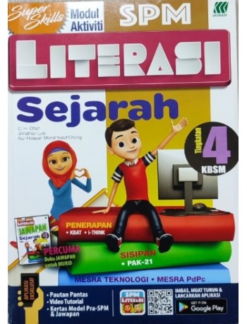 HISTORY AB F4 SUPER SKILLS MODUL AKTIVITI LITERASI SEJARAH (ISBN: 9789835997747)