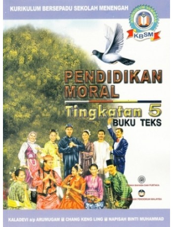 PEND. MORAL FR:5 (ISBN: 9789836278289)