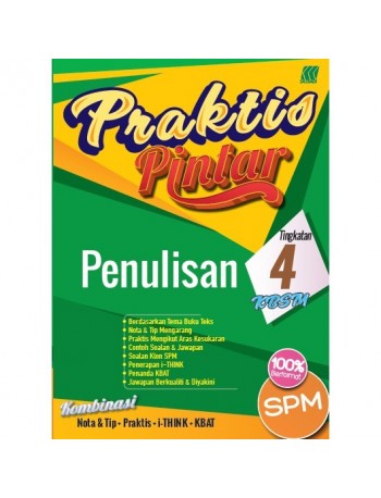 PRAKTIS PINTAR PENULISAN TINGKATAN 4 (ISBN: 9789837704510)