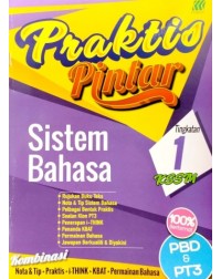 PRAKTIS PINTAR SISTEM BAHASA BM TINGKATAN 1 (ISBN: 9789837704534) PRAKTIS PINTAR SISTEM BAHASA BM TINGKATAN 1 (ISBN: 9789837704534)