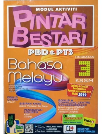 MODUL PINTAR BESTARI PT3 (ISBN: 9789837706002)