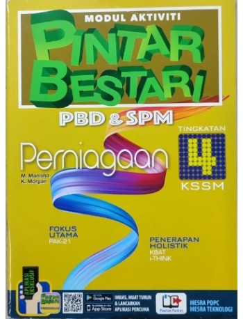 MODUL AKTIVITI PINTAR BESTARI PBD&SPM PERNIAGAAN TINGKATAN 4 (ISBN: 9789837706675)