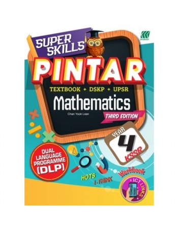 SUPER SKILLS PINTAR MATHEMATICS YEAR 4 TEXTBOOK KSSR (ISBN: 9789837710597)