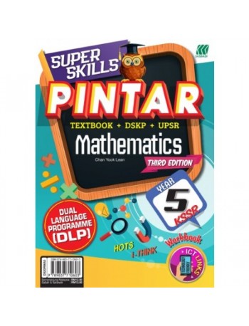 SUPER SKILLS PINTAR MATHEMATICS YEAR 5 DLP (ISBN: 9789837710603)