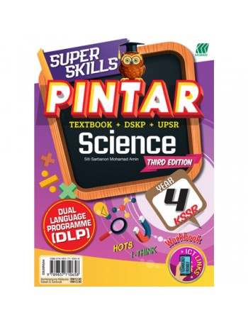 SUPER SKILLS PINTAR SCIENCE THIRD EDITION YEAR 4 DLP (ISBN: 9789837710658)