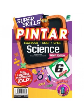 DLP SUPER SKILLS PINTAR KSSR ACTIVITY SCIENCE YEAR 6 (ISBN: 9789837710672)