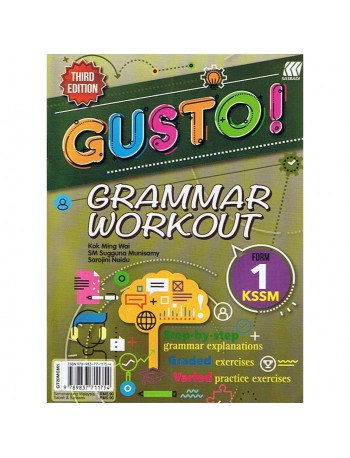 GUSTO GRAMMAR WORKOUT FORM 1 (ISBN: 9789837711754)