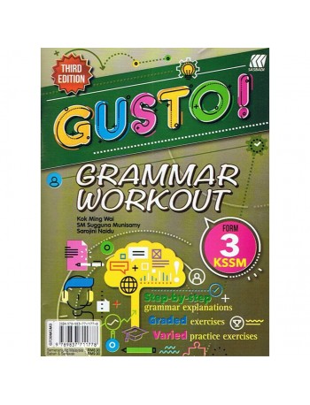 GUSTO GRAMMAR WORKOUT FORM 3 (ISBN: 9789837711778)