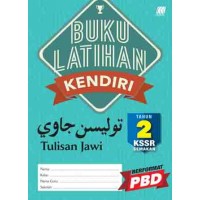 BUKU LATIHAN KENDIRI KSSR TULISAN JAWI TAHUN 2 (ISBN: 9789837718685) BUKU LATIHAN KENDIRI KSSR TULISAN JAWI TAHUN 2 (ISBN: 9789837718685)