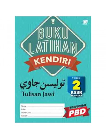 BUKU LATIHAN KENDIRI KSSR TULISAN JAWI TAHUN 2 (ISBN: 9789837718685)
