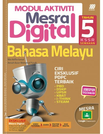 MODUL MESRA DIGITAL KSSR BAHASA MELAYU TAHUN 5 (ISBN: 9789837719521)