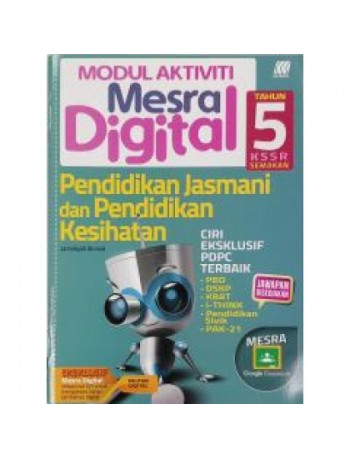 MODUL MESRA DIGITAL PJK TAHUN 5 (ISBN: 9789837719842)