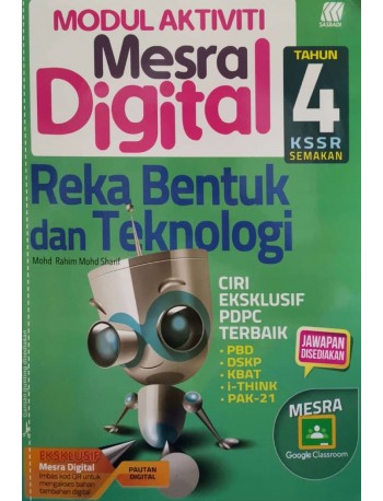 MODUL MESRA DIGITAL KSSR REKA BENTUK & TEKNOLOGI TAHUN 4 (ISBN: 9789837719866)