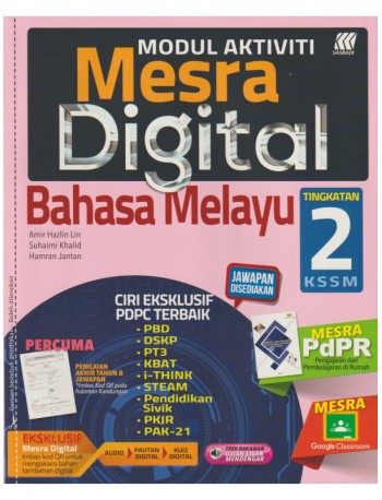 MODUL MESRA DIGITAL KSSM BAHASA MELAYU TING. 2 (ISBN: 9789837720107)