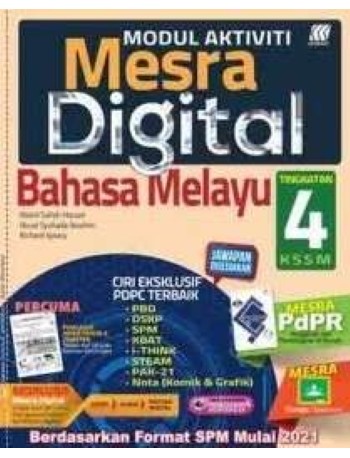 MODUL MESRA DIGITAL KSSM BAHASA MELAYU TINGKATAN 4 (ISBN: 9789837720121)
