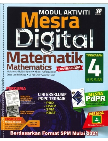 MODUL AKTIVITI MESRA DIGITAL MATHEMATICS FORM 4 (ISBN: 9789837720220)