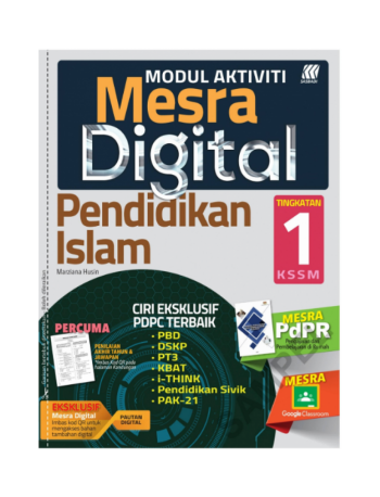 LATIHAN P.ISLAM MESRA DIGITAL (ISBN: 9789837720398)