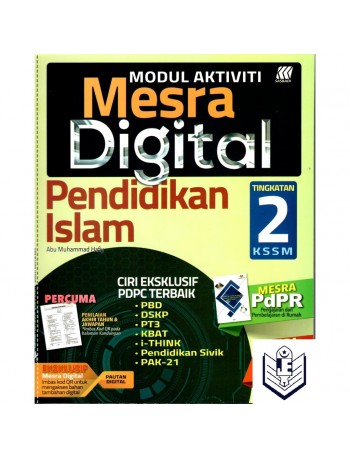 LATIHAN P.ISLAM MESRA DIGITAL (ISBN: 9789837720404)