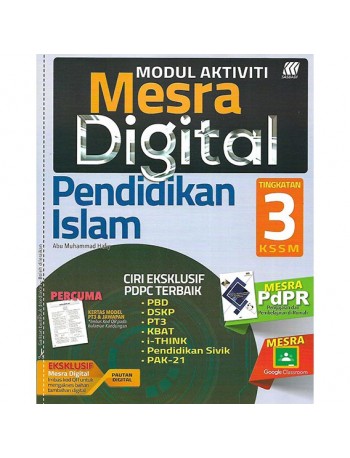 LATIHAN P.ISLAM MESRA DIGITAL TINGKATAN 3 (ISBN: 9789837720411)