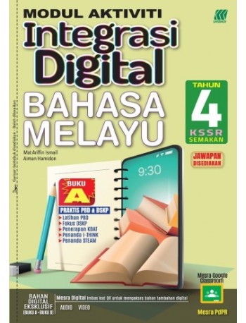 MODUL AKTIVITI INTEGRASI DIGITAL KSSR BAHASA MELAYU BUKU A + BUKU B TAHUN 4 (ISBN: 9789837725188) MODUL AKTIVITI INTEGRASI DIGITAL KSSR BAHASA MELAYU BUKU A + BUKU B TAHUN 4 (ISBN: 9789837725188)