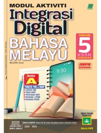 MODUL AKTIVITI INTEGRASI DIGITAL KSSR BAHASA MELAYU BUKU A + BUKU B TAHUN 5 (ISBN: 9789837725195)