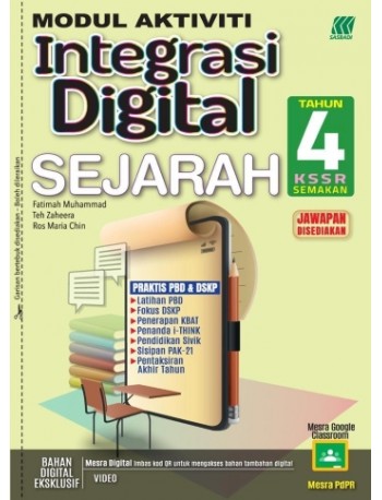 MODUL AKTIVITI INTEGRASI DIGITAL KSSR SEJARAH TAHUN 4