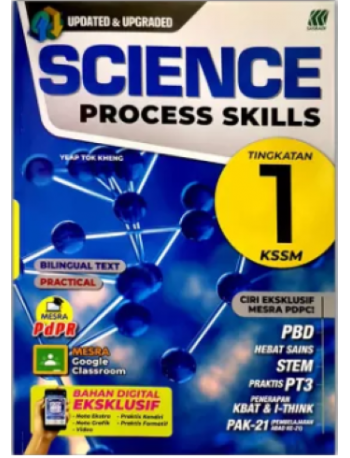 SCIENCE PROCESS SKILLS TINGKATAN 1 (ISBN: 9789837725881)