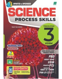 SCIENCE PROCESS SKILLS TINGKATAN 3 (ISBN: 9789837725904)