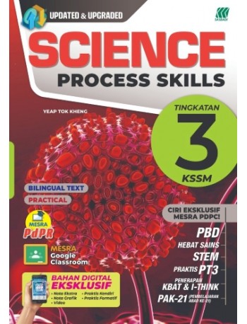 SCIENCE PROCESS SKILLS TINGKATAN 3 (ISBN: 9789837725904)