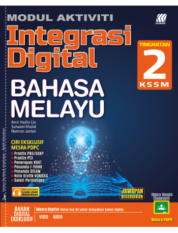 MODUL INTEGRASI DIGITAL KSSM BAHASA MELAYU TINGKATAN 2 (ISBN: 9789837726000)