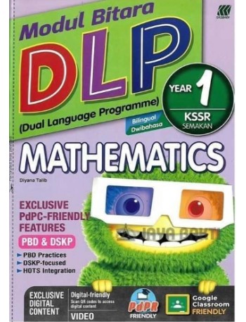 MODUL BITARA DLP KSSR MATHEMATICS YEAR 1 (BILINGUAL) (ISBN: 9789837726536)