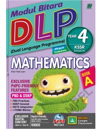MODUL BITARA DLP KSSR MATHEMATICS YEAR 4 (BILINGUAL) (ISBN: 9789837726574) MODUL BITARA DLP KSSR MATHEMATICS YEAR 4 (BILINGUAL) (ISBN: 9789837726574)