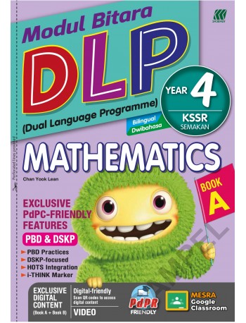 MODUL BITARA DLP KSSR MATHEMATICS YEAR 4 (BILINGUAL) (ISBN: 9789837726574)