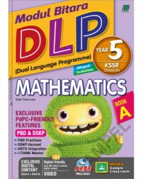 MODUL BITARA CLP KSSR MATHEMATICS YEAR 5 (BILIGUAL) (ISBN: 9789837726581) MODUL BITARA CLP KSSR MATHEMATICS YEAR 5 (BILIGUAL) (ISBN: 9789837726581)