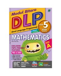 MODUL BITARA CLP KSSR MATHEMATICS YEAR 5 (BILIGUAL) (ISBN: 9789837726581) MODUL BITARA CLP KSSR MATHEMATICS YEAR 5 (BILIGUAL) (ISBN: 9789837726581)