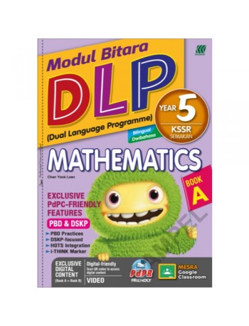 MODUL BITARA CLP KSSR MATHEMATICS YEAR 5 (BILIGUAL) (ISBN: 9789837726581)