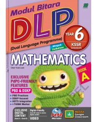 MODUL BITARA CLP KSSR MATHEMATICS YEAR 6 (BILINGUAL) (ISBN: 9789837726598) MODUL BITARA CLP KSSR MATHEMATICS YEAR 6 (BILINGUAL) (ISBN: 9789837726598)