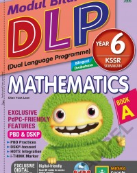 MODUL BITARA CLP KSSR MATHEMATICS YEAR 6 (BILINGUAL) (ISBN: 9789837726598) MODUL BITARA CLP KSSR MATHEMATICS YEAR 6 (BILINGUAL) (ISBN: 9789837726598)