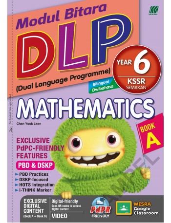 MODUL BITARA CLP KSSR MATHEMATICS YEAR 6 (BILINGUAL) (ISBN: 9789837726598)