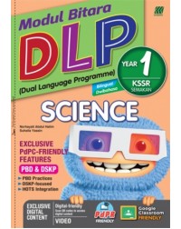 MODUL BITARA DLP KSSR SCIENCE YEAR 1 (BILINGUAL) (ISBN: 9789837726604) MODUL BITARA DLP KSSR SCIENCE YEAR 1 (BILINGUAL) (ISBN: 9789837726604)