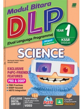 MODUL BITARA DLP KSSR SCIENCE YEAR 1 (BILINGUAL) (ISBN: 9789837726604)