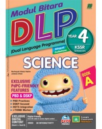 MODUL BITARA DLP SCIENCE BOOK A+ BOOK B YEAR 4 (ISBN: 9789837726635) MODUL BITARA DLP SCIENCE BOOK A+ BOOK B YEAR 4 (ISBN: 9789837726635)