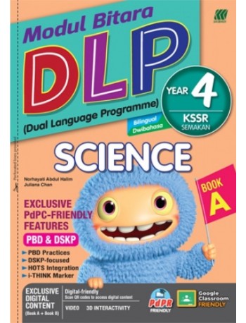 MODUL BITARA DLP SCIENCE BOOK A+ BOOK B YEAR 4 (ISBN: 9789837726635)