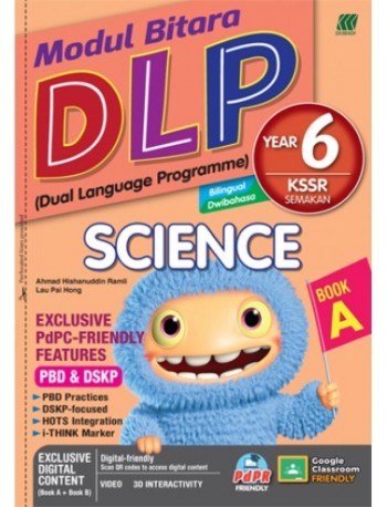 MODUL BITARA DLP KSSR SCIENCE YEAR 6 (ISBN: 9789837726659)