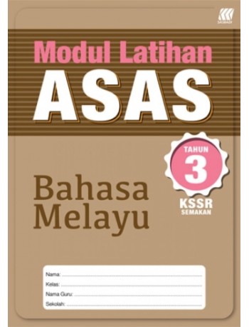 MODUL LATIHAN ASAS KSSR BAHASA MELAYU TAHUN 3 (ISBN: 9789837728462)