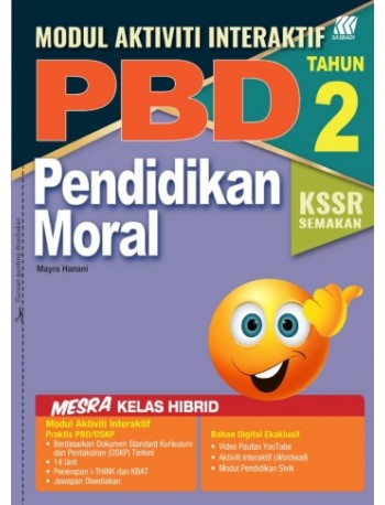 MODUL INTERAKTIF PBD KSSR PENDIDIKAN MORAL TAHUN 2 (ISBN: 9789837731059)