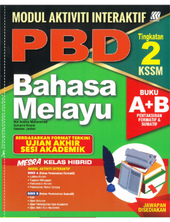 MODUL AKTIVITI INTERAKTIF DIGITAL BAHASA MELAYU TINGKATAN 2 (ISBN: 9789837731806)