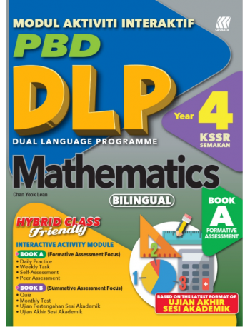 DLP Modul Interaktif KSSR Mathematics Year 4 (Bilingual) (ISBN: 9789837732520)