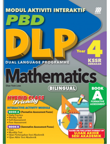 DLP MODUL INTERAKTIF KSSR MATHEMATICS YEAR 4 (BILINGUAL) (ISBN: 9789837732520)