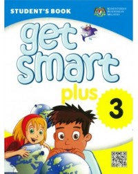 GET SMART PLUS STUDENT'S BOOK 3 (ISBN: 9789838050395)